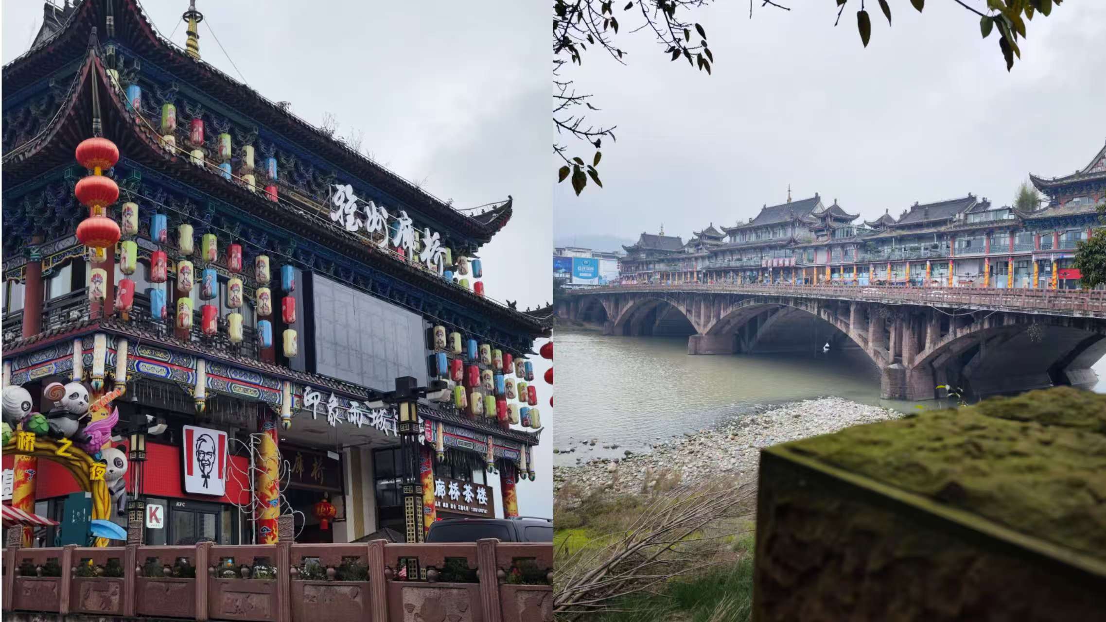 微信图片_20250306131545.jpg 微信图片_20250306131545.jpg