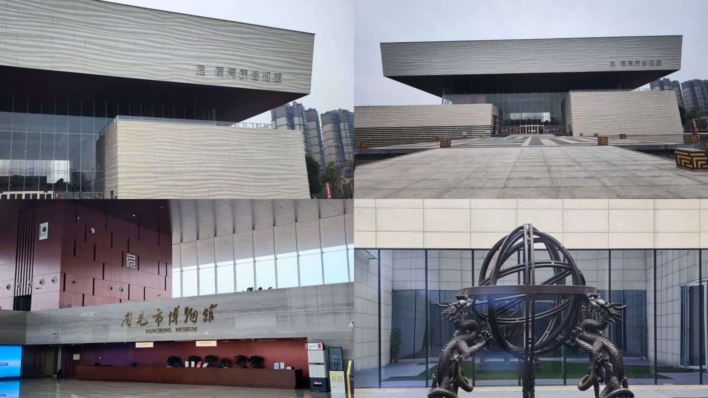 微信图片_20250301234928.jpg 微信图片_20250301234928.jpg